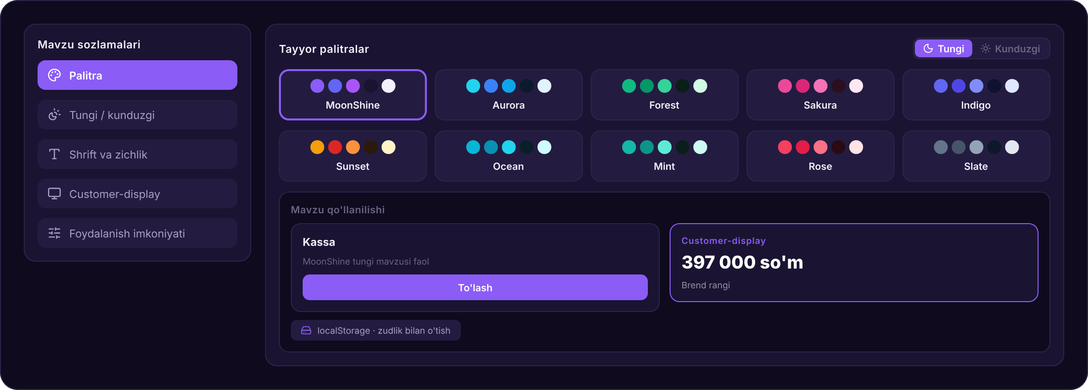 Theme System